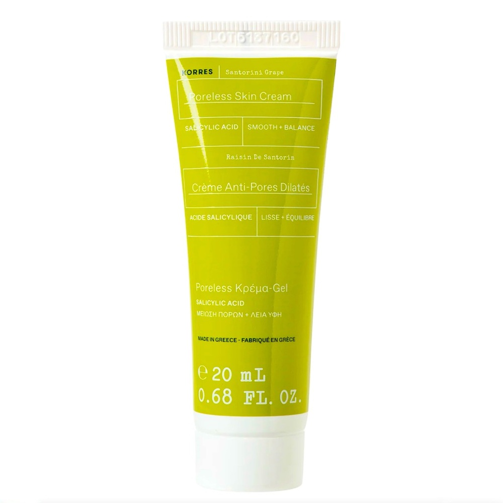 KORRES Mini Santorini Grape Poreless Skin Cream | 20 ML